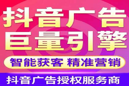 SEM推广实战：案例分析及策略调整