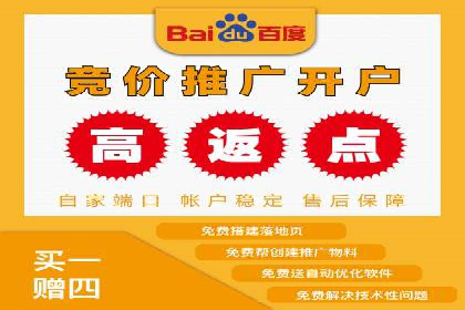某企业携手SEM托管公司：实现流量转化最大化