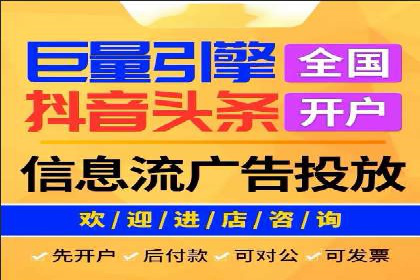 百度SEO优化公司案例：打造品牌网络曝光新高度